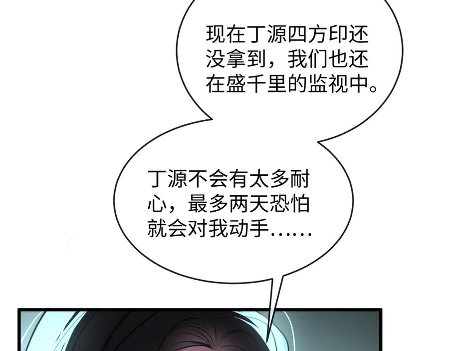 107.jpg