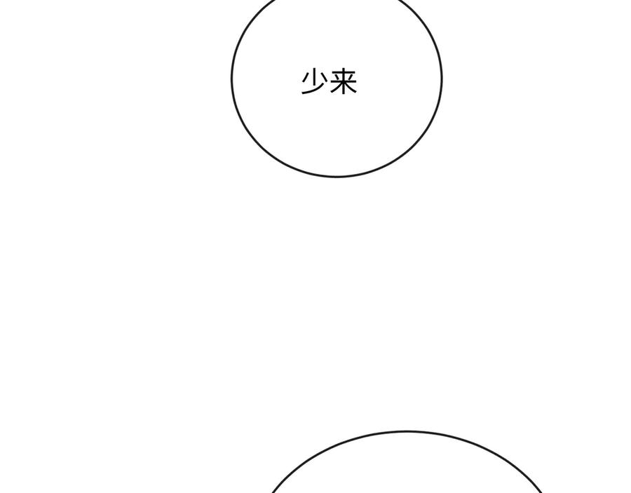 106.jpg