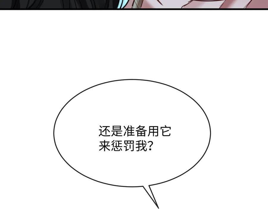 82.jpg