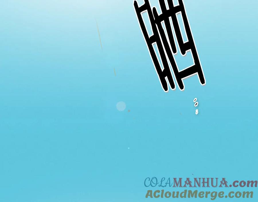 第47话丑八怪-泛泛之辈-OH SOT（第4张）