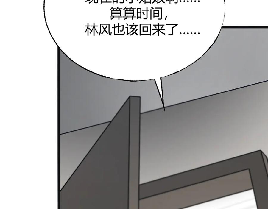 84.jpg