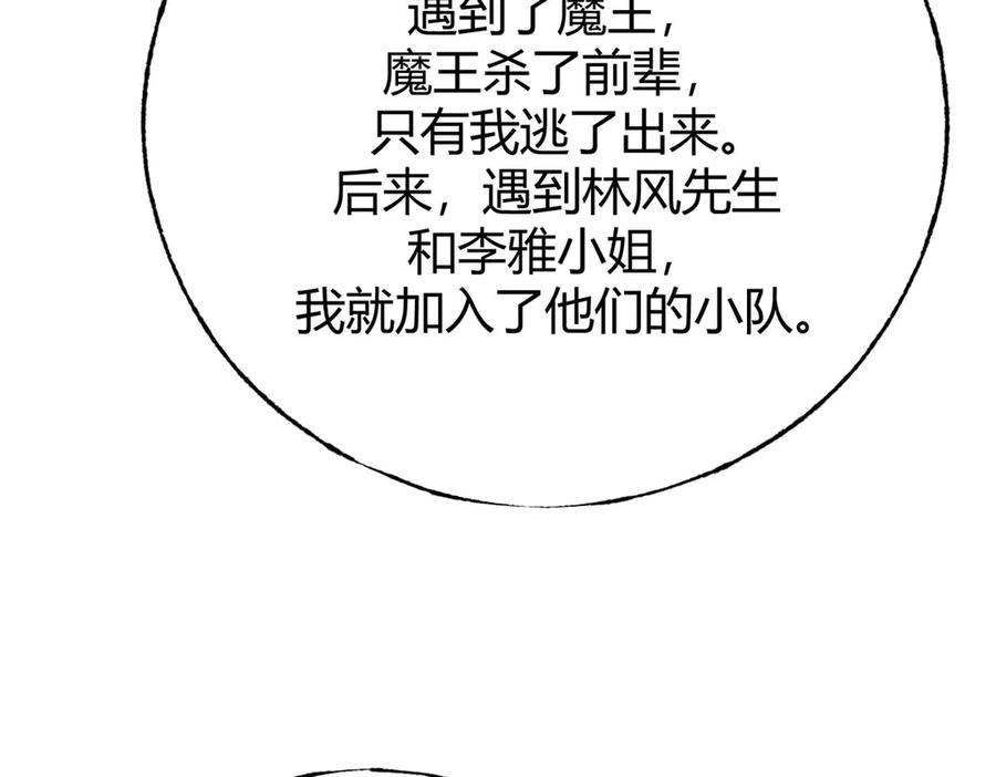 107.jpg