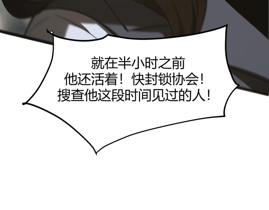 118.jpg