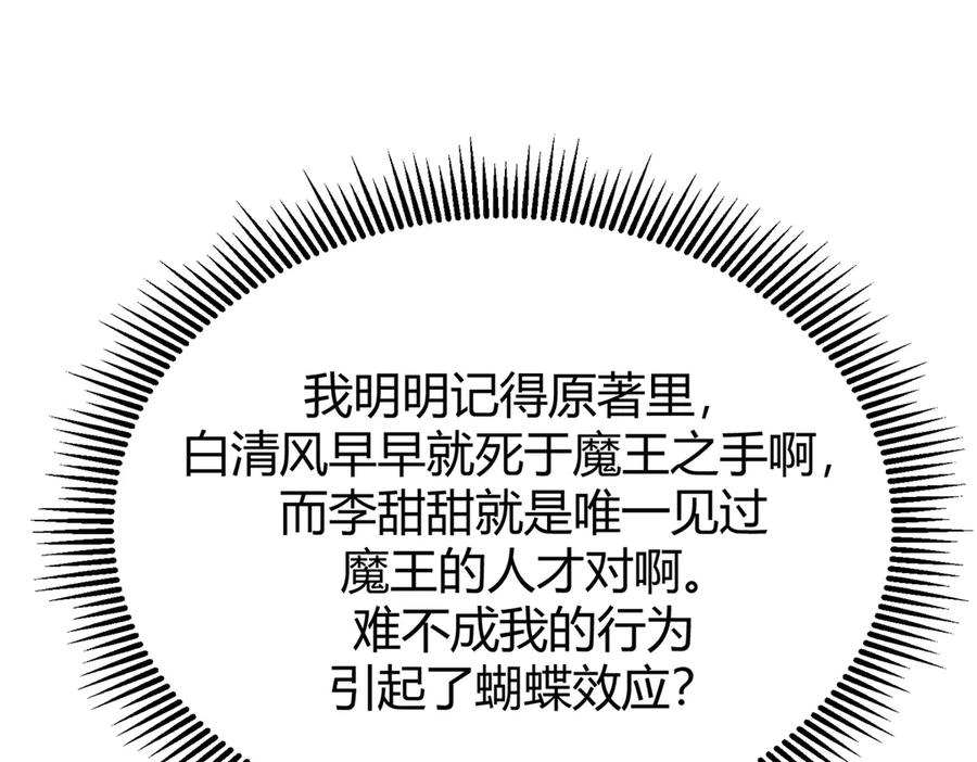 103.jpg