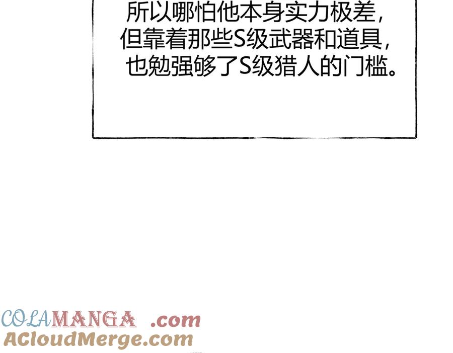 137.jpg