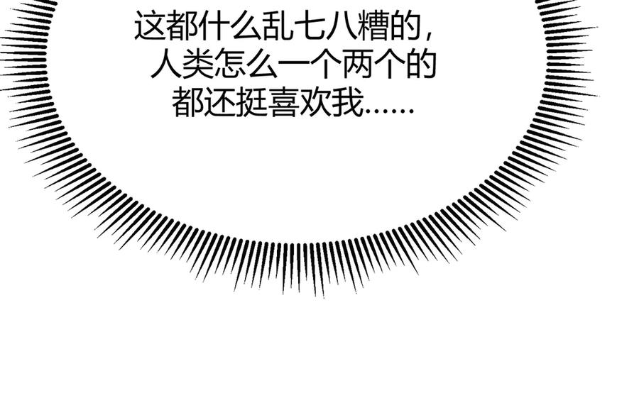 88.jpg