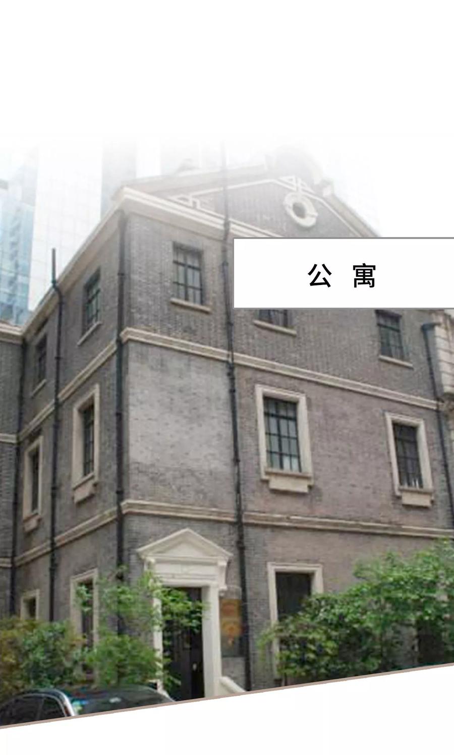 第34话-误惹花心大少：帅哥我不负责-剧能玩（第10张）