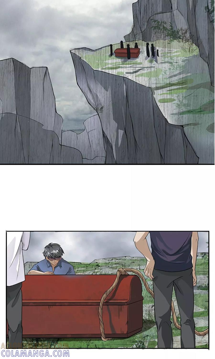第4话棺中怪声-我做哭丧人的那些年-传奇漫业（第8张）