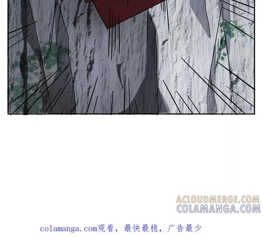 第5话棺材坠崖-我做哭丧人的那些年-传奇漫业（第15张）
