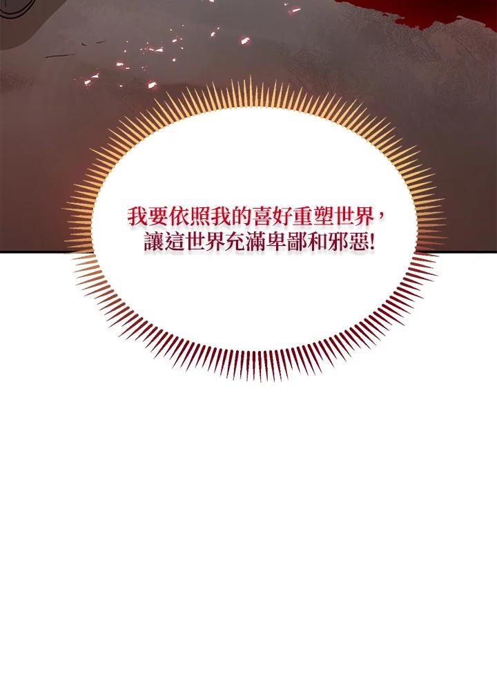 84.jpg