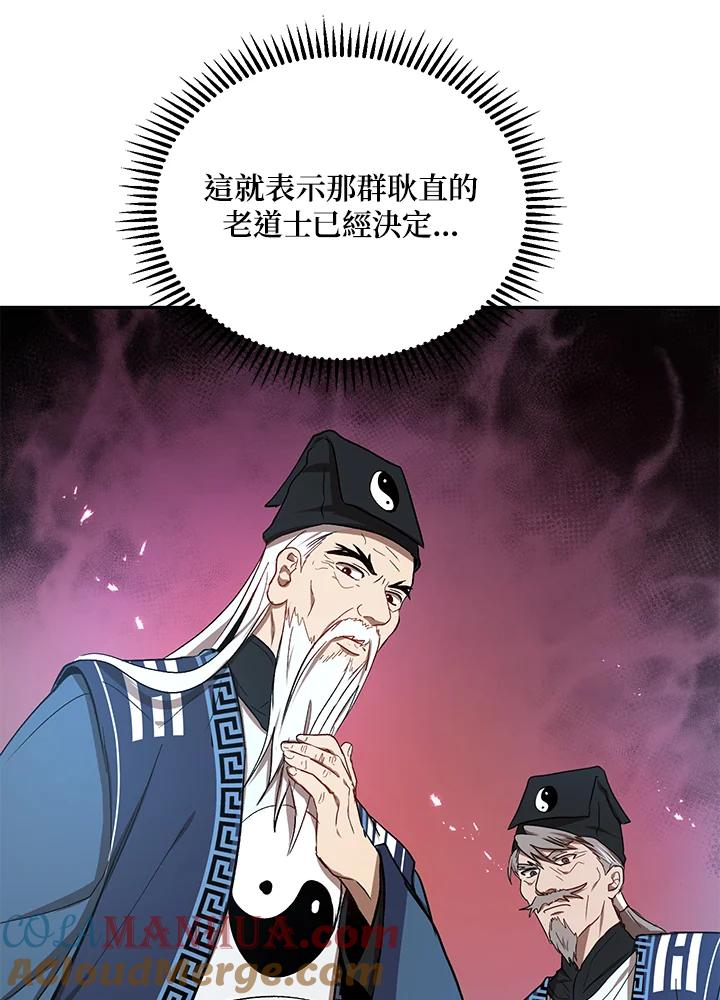 69.jpg
