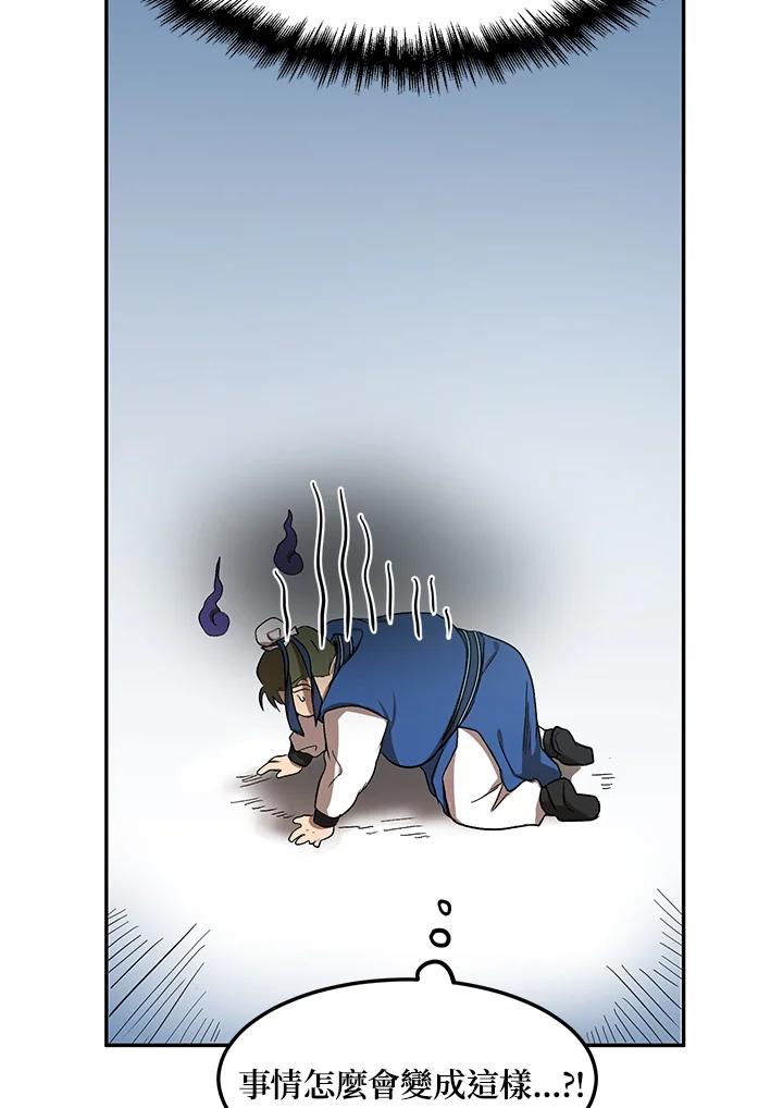 110.jpg
