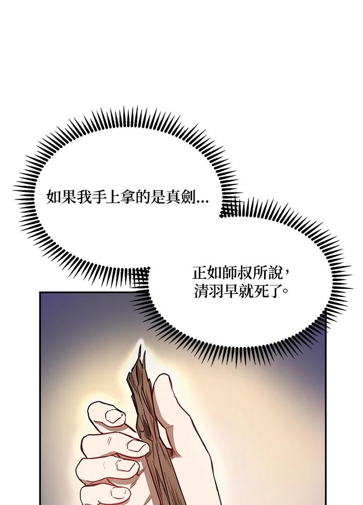 104.jpg