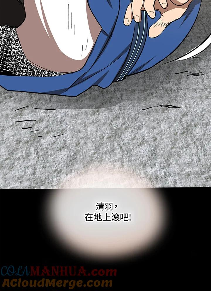 77.jpg