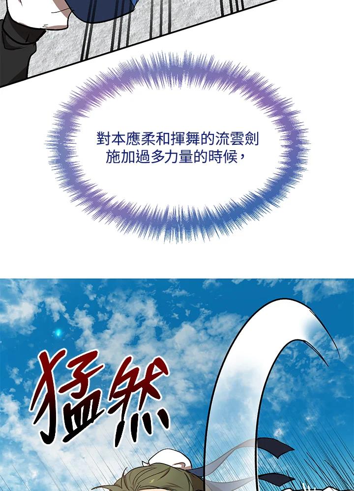 87.jpg