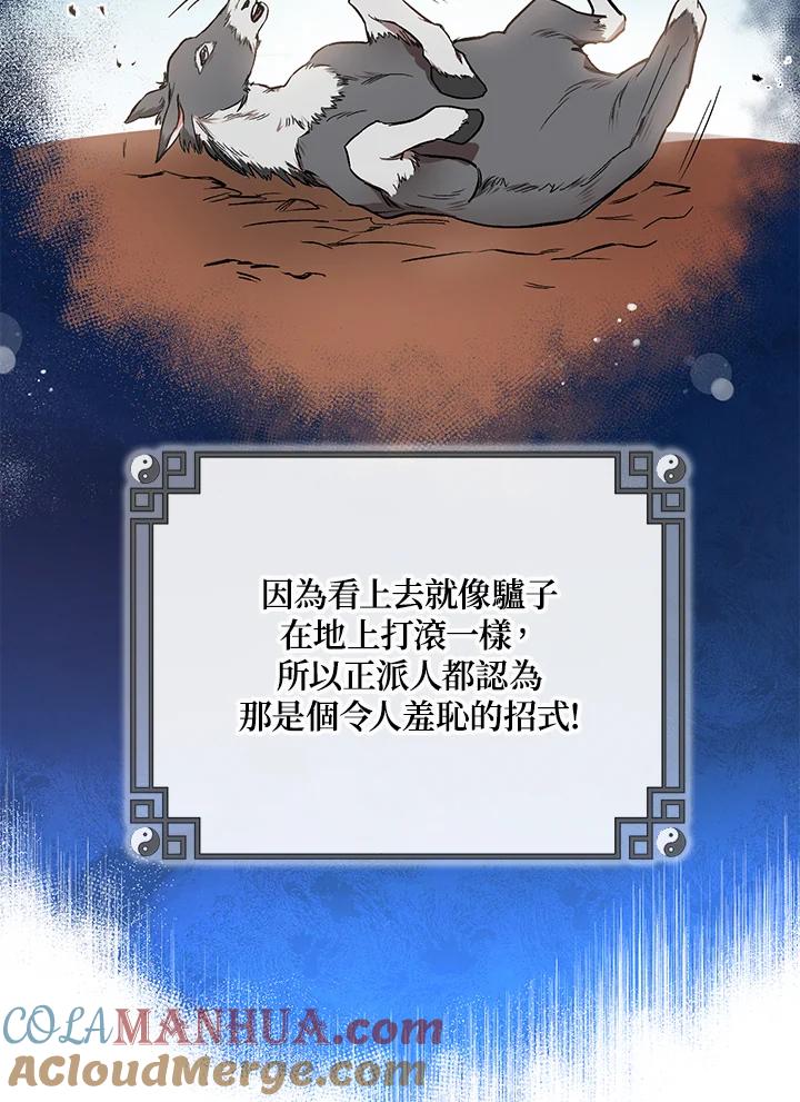 65.jpg