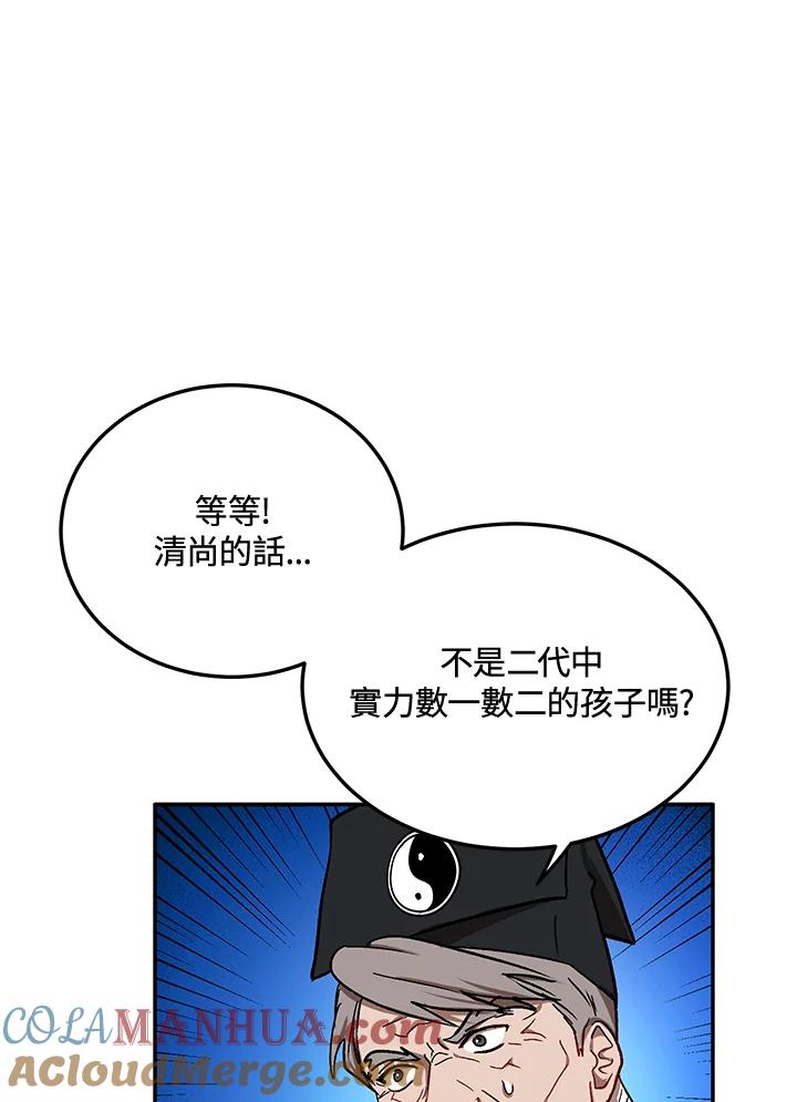 49.jpg