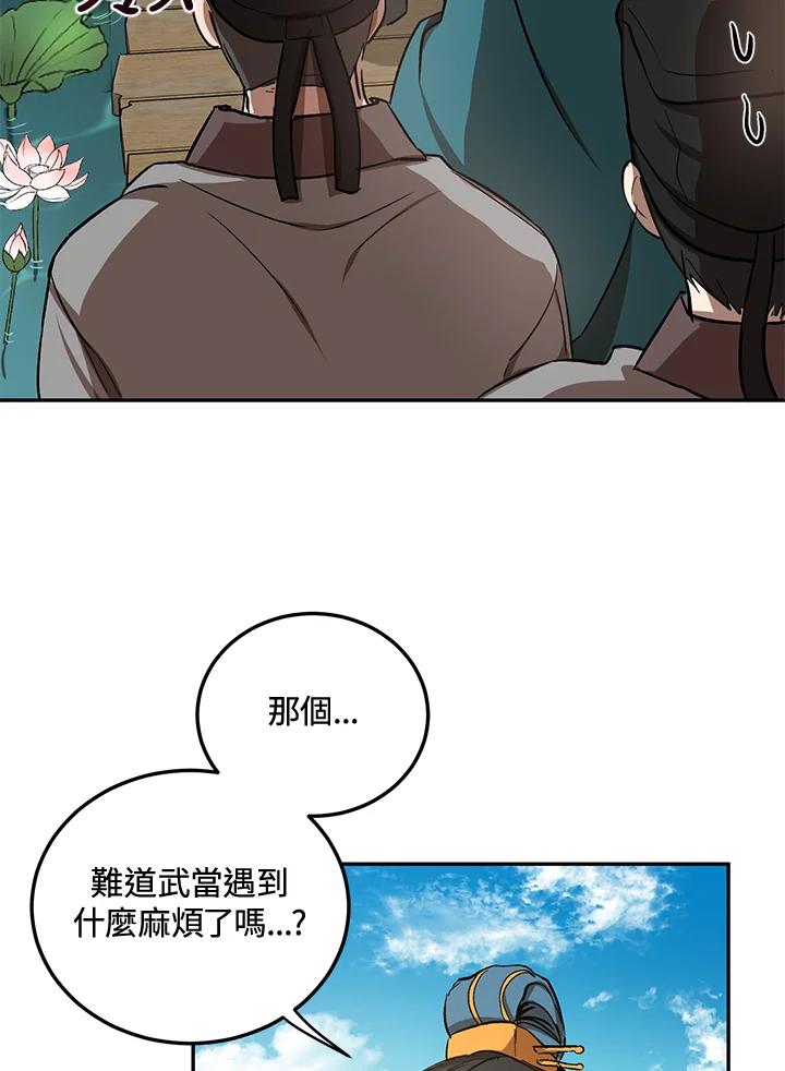 119.jpg