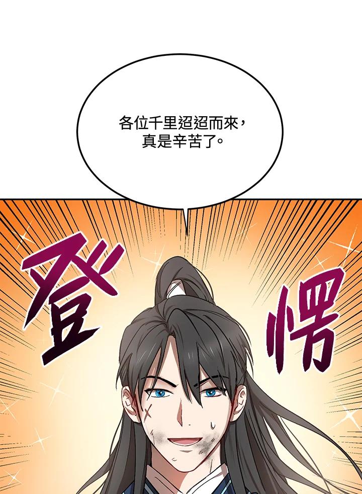 114.jpg