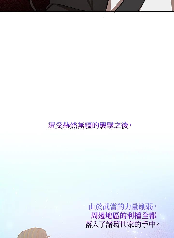 79.jpg