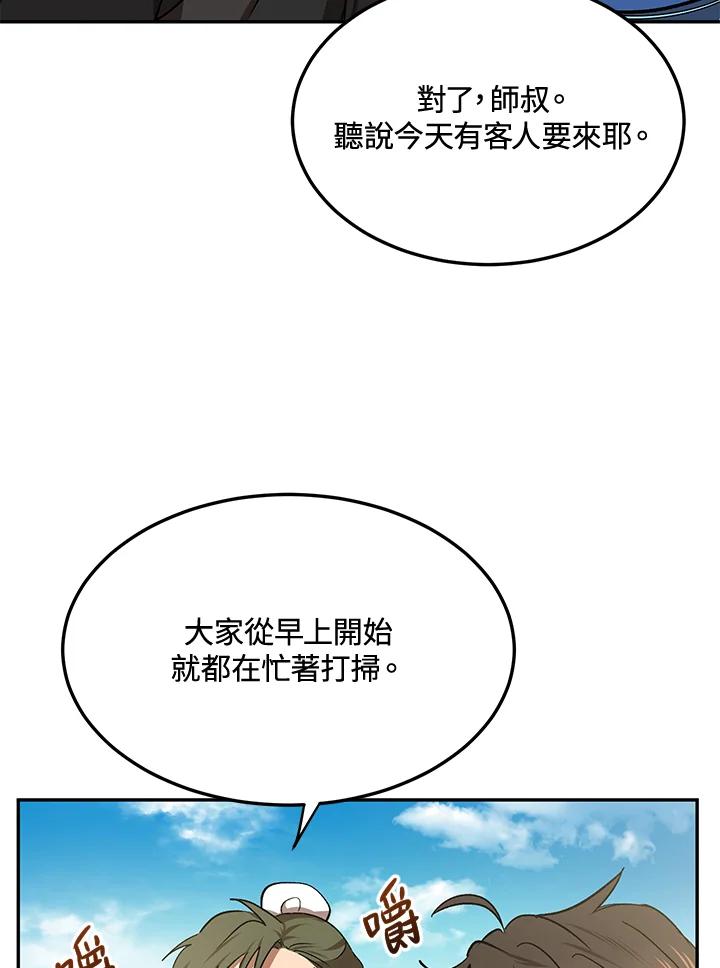 92.jpg