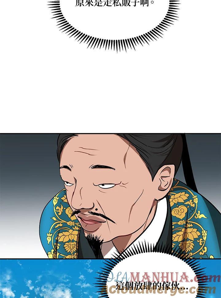 109.jpg