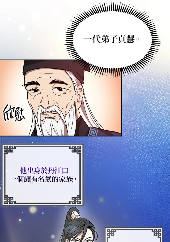 44.jpg
