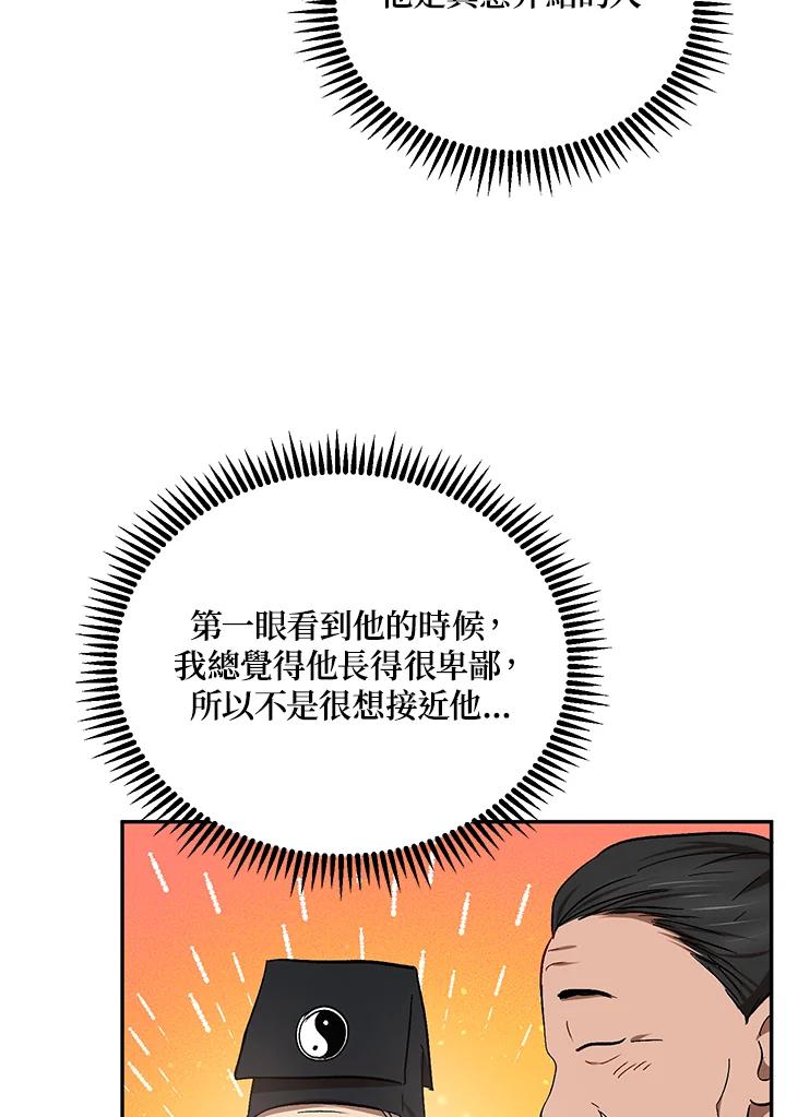 54.jpg