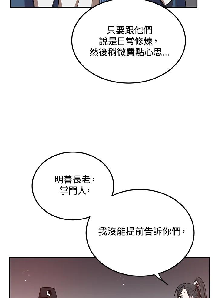 84.jpg