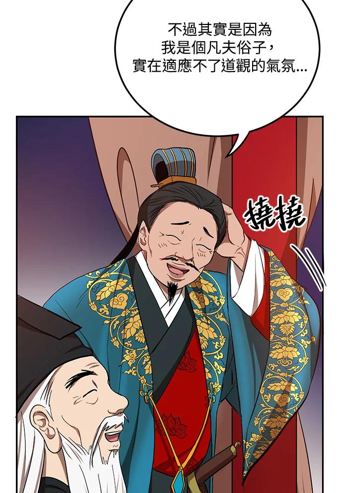 60.jpg