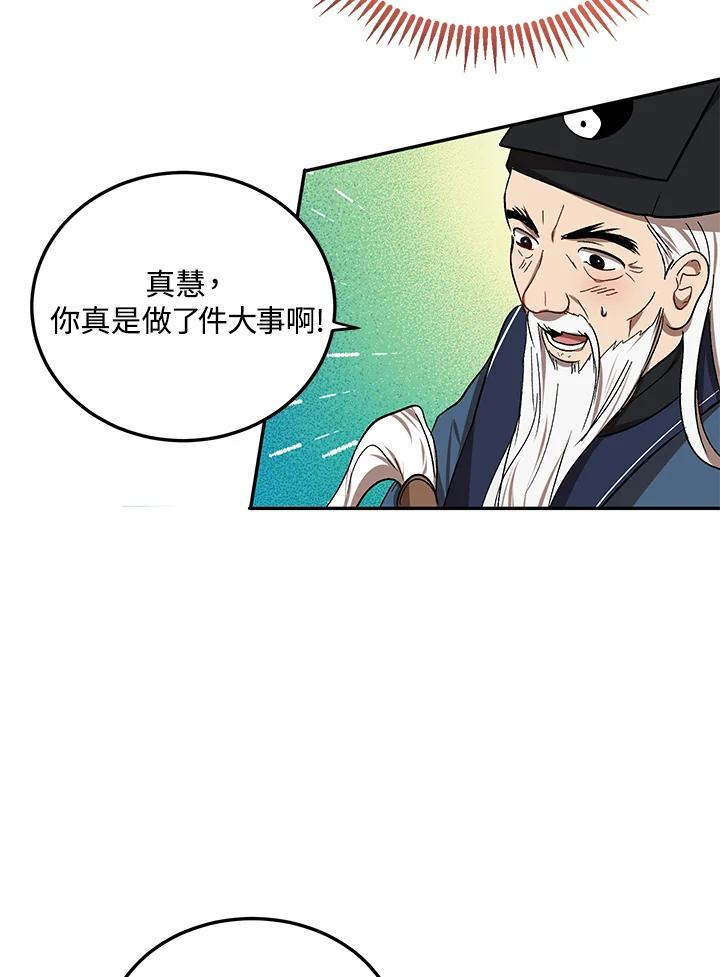 91.jpg