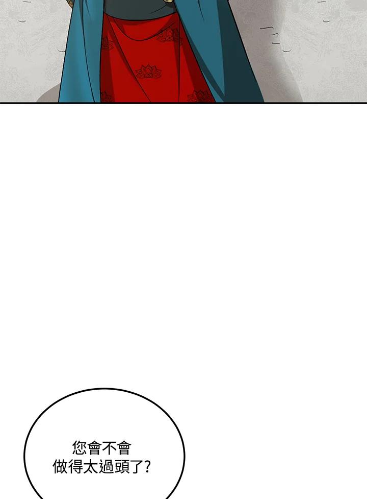 96.jpg
