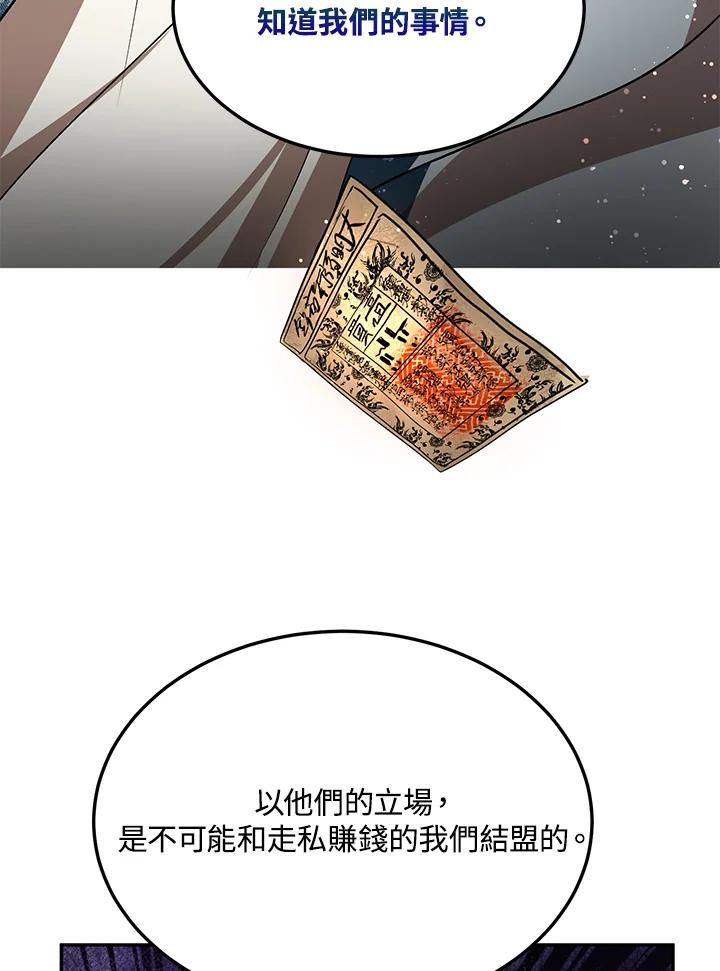 104.jpg