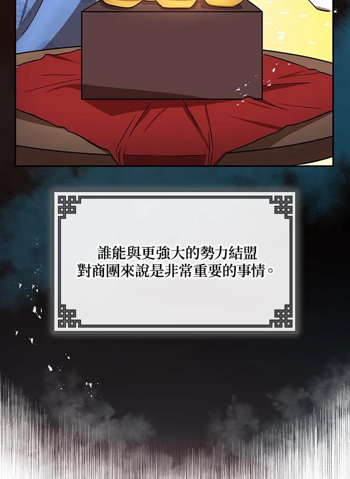75.jpg