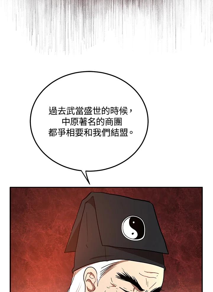 76.jpg