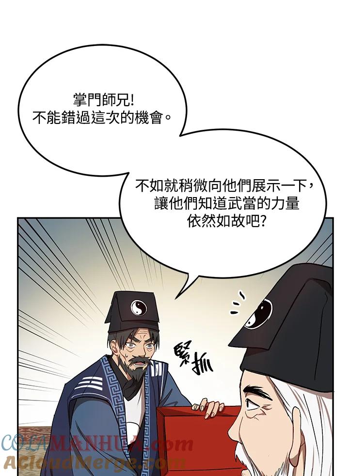 81.jpg