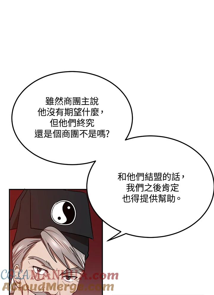 69.jpg