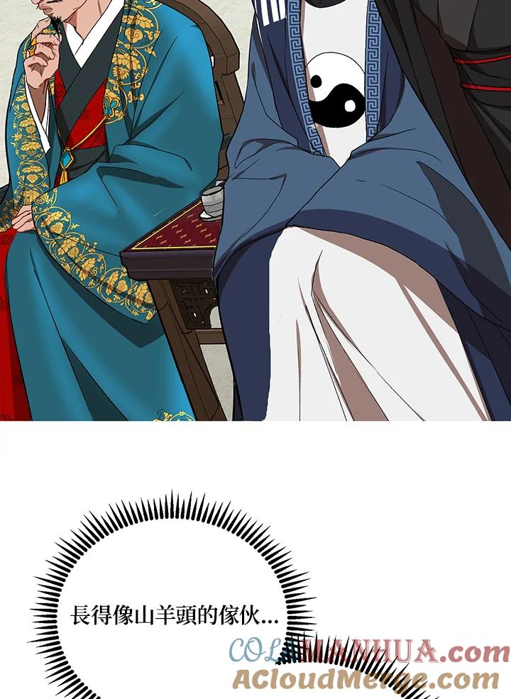 109.jpg