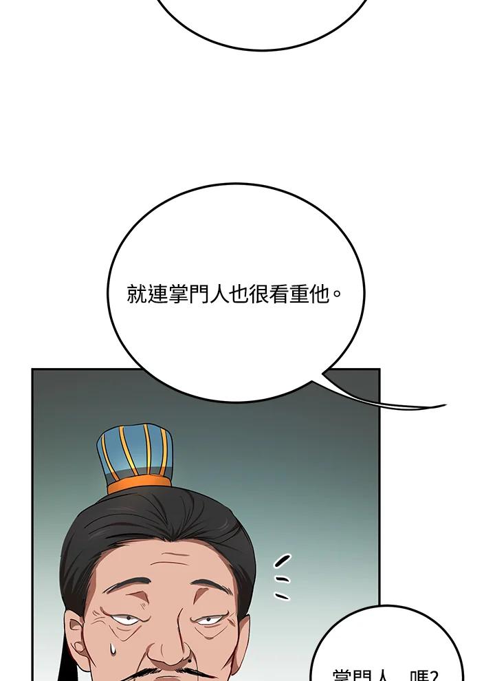 75.jpg