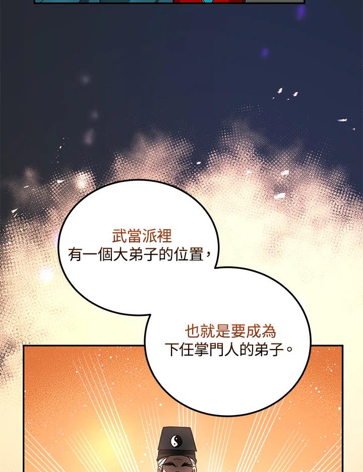 98.jpg