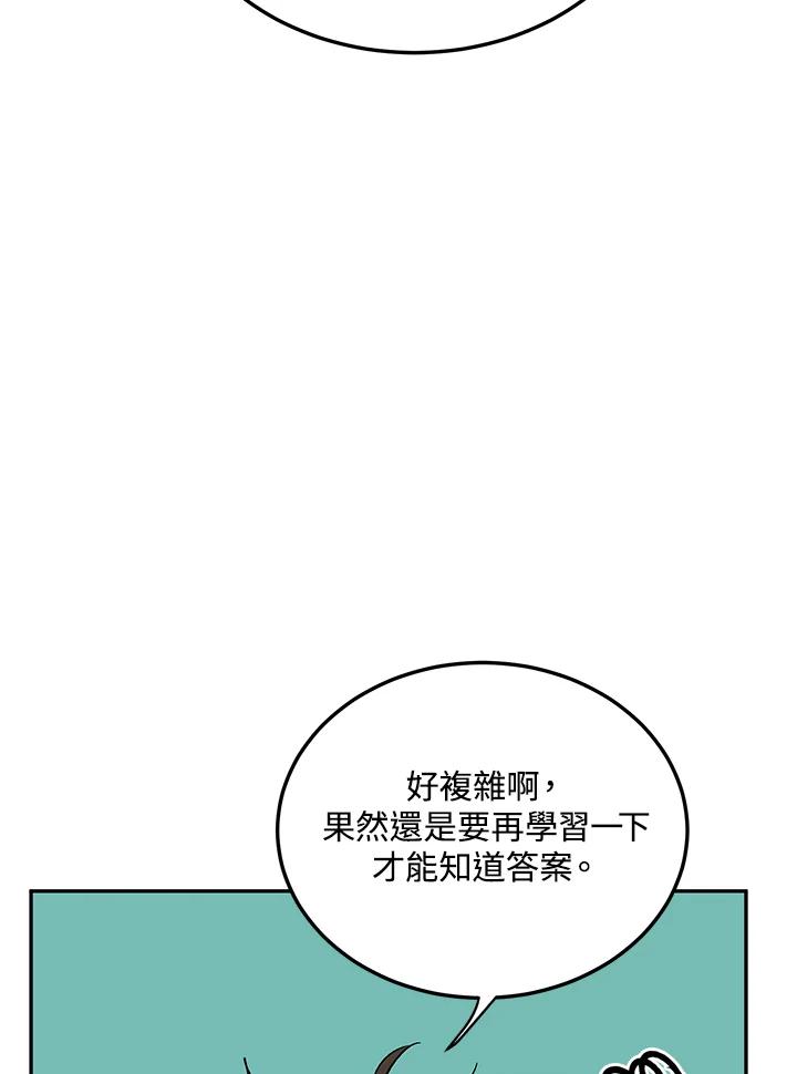 62.jpg
