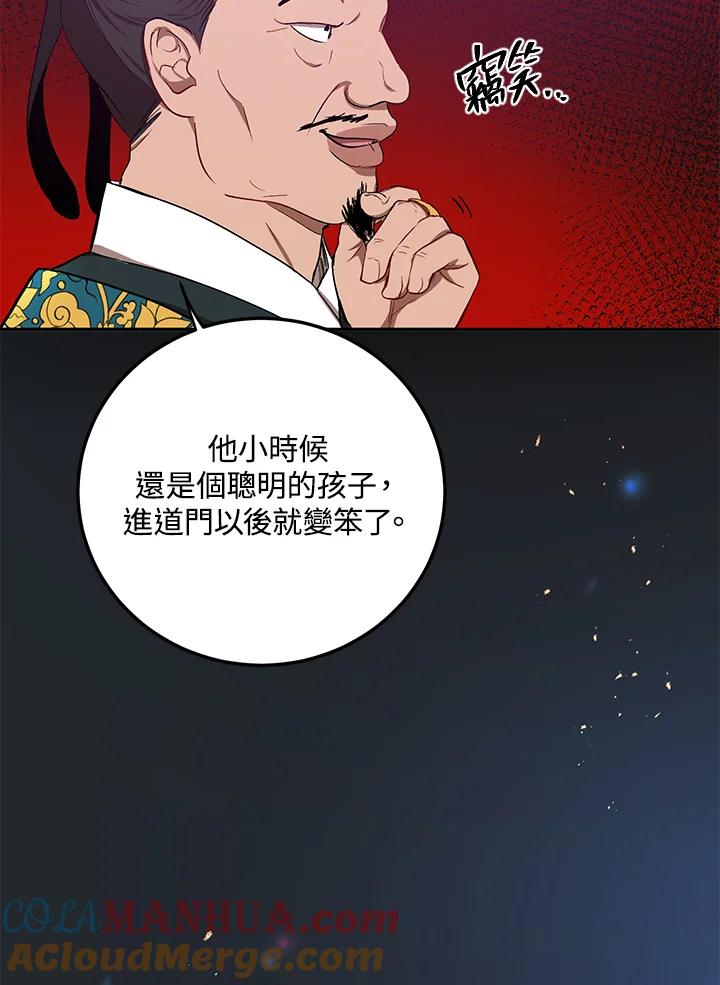 105.jpg