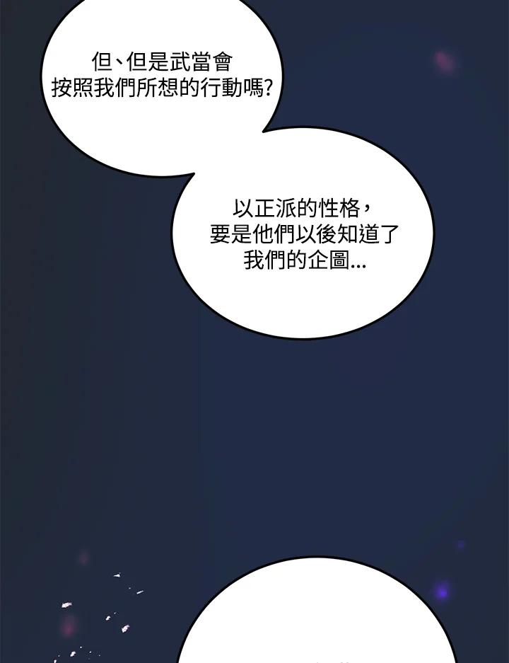 96.jpg