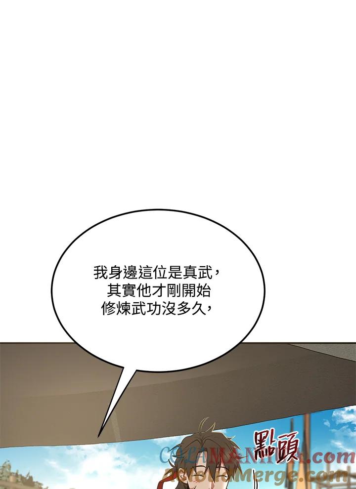 73.jpg