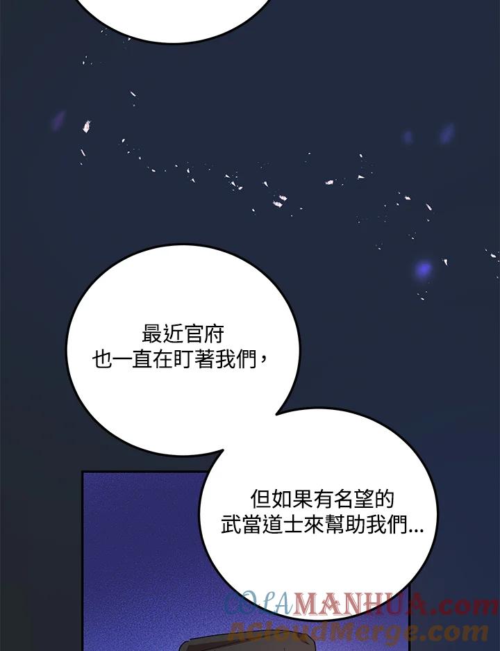 93.jpg