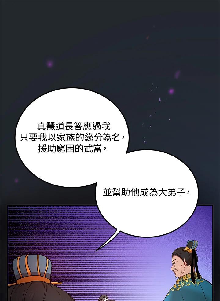 102.jpg