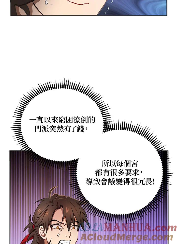 81.jpg