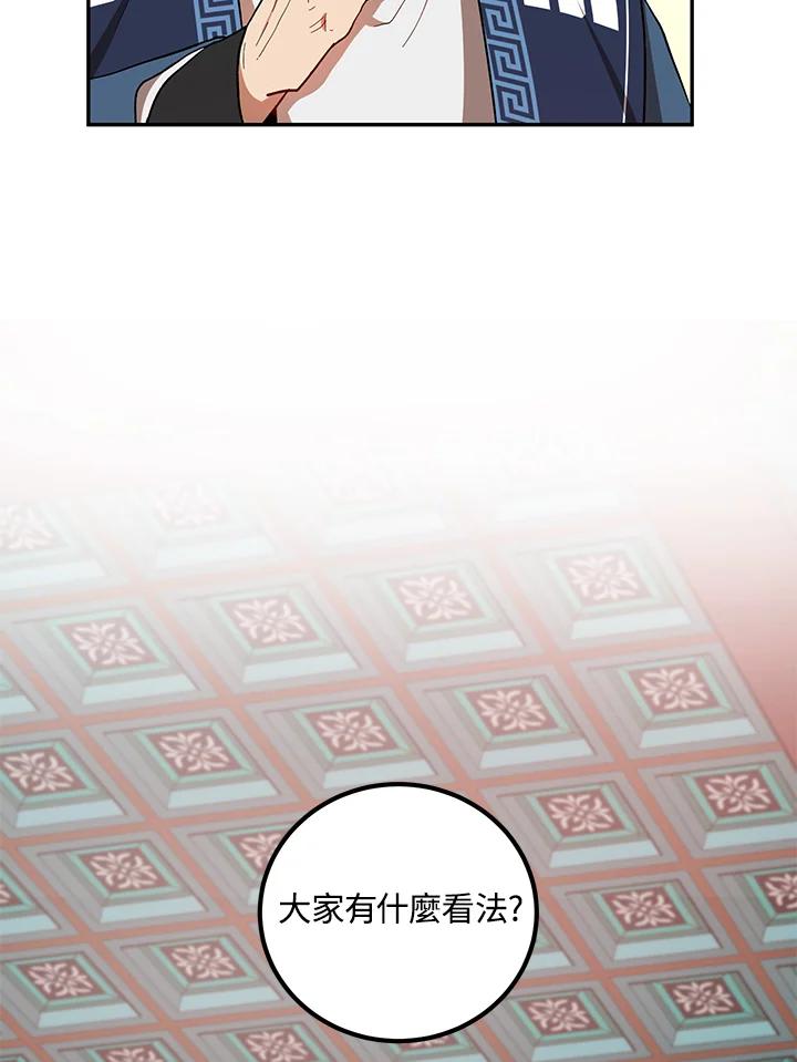 104.jpg