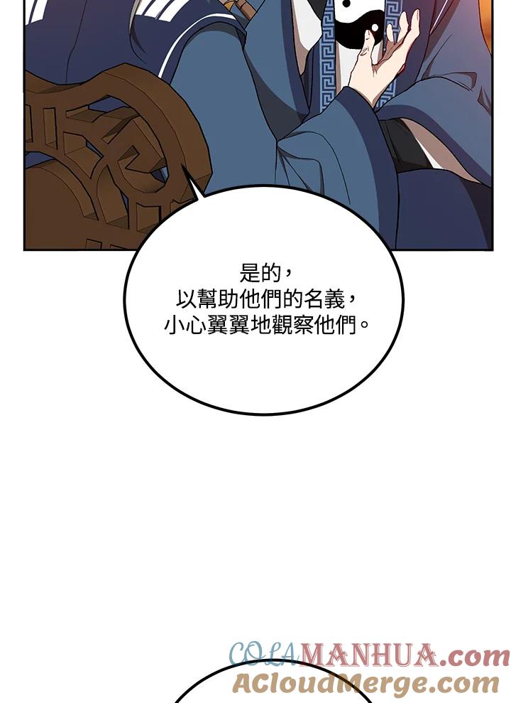 89.jpg