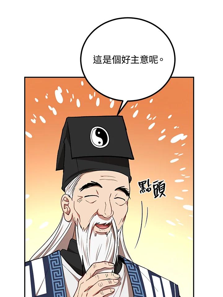 103.jpg